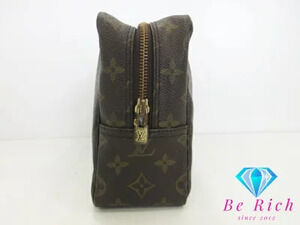 Louis Vuitton Trousseau Brown Cosmetic Toilette Accessory Monogram Brown